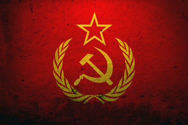 Прапор з серпом і молотом крупним планом