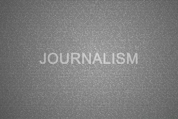 Мінімалістична заставка з написом в сірому